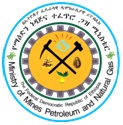Ethiopia: Ministry of Mines Petroleum and Natural Gas logo